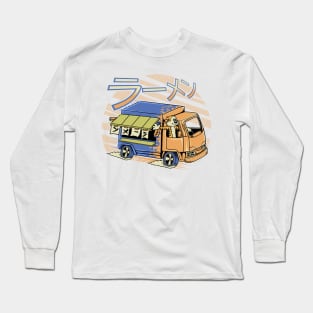 Hobbes food truck Long Sleeve T-Shirt